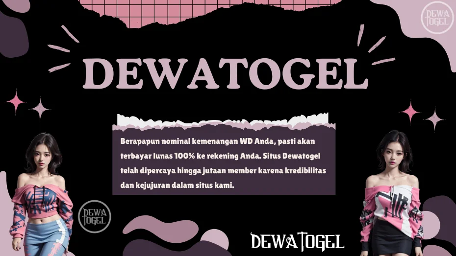 dewatogel