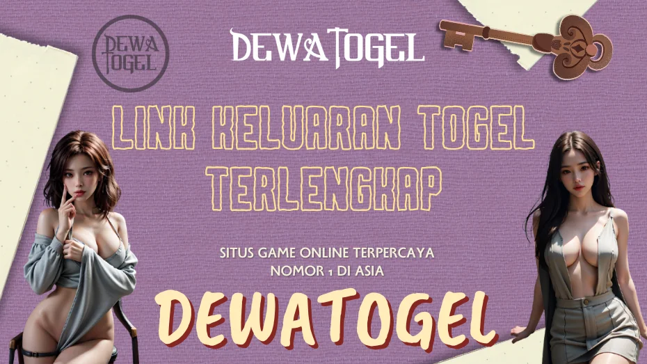 dewatogel