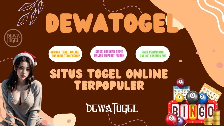 dewatogel