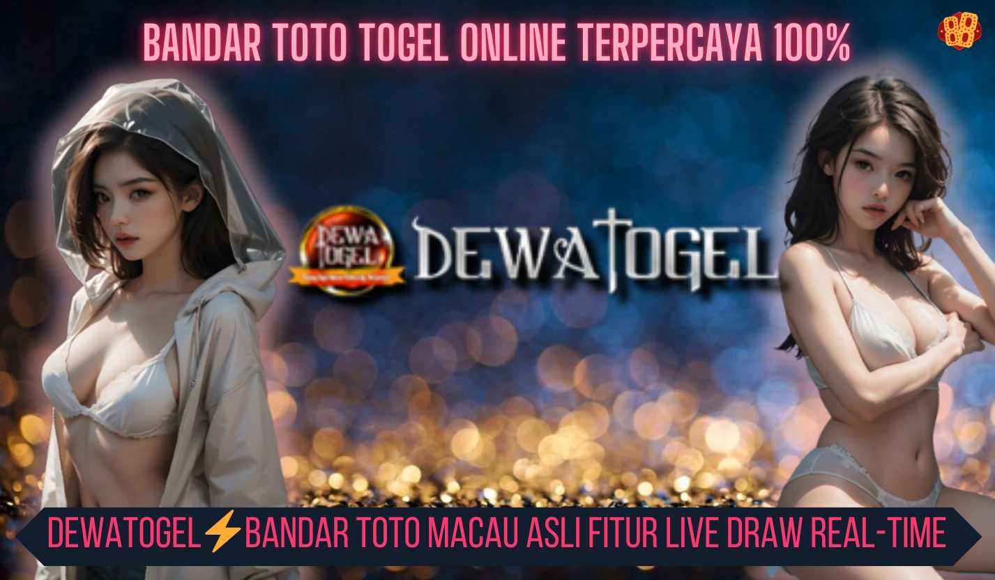dewatogel